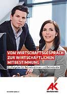 Broschürencover: Wirtschaftsgespräche © -, AK Oberösterreich Broschürencover: Wirtschaftsgespräche © -, AK Oberösterreich