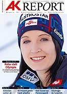 AK-Report 2014 - Nr. 1 © -, AKOÖ Portrait AK-Report 2014 - Nr. 1 © -, AKOÖ