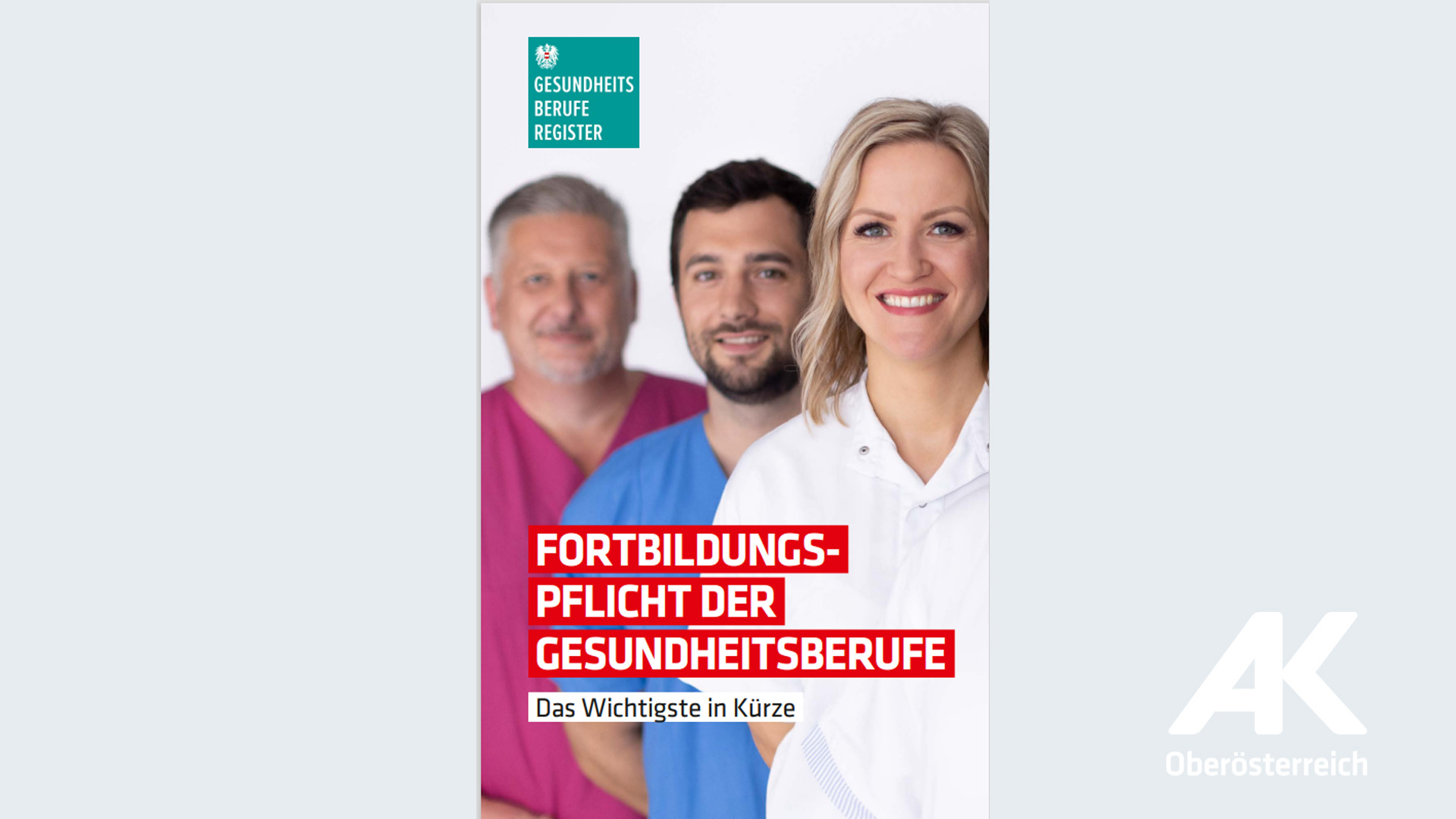 Fortbildungspflicht Der Gesundheitsberufe | Arbeiterkammer Oberösterreich